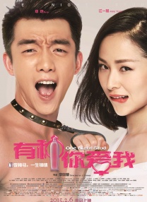 蜜桃精品视频在线